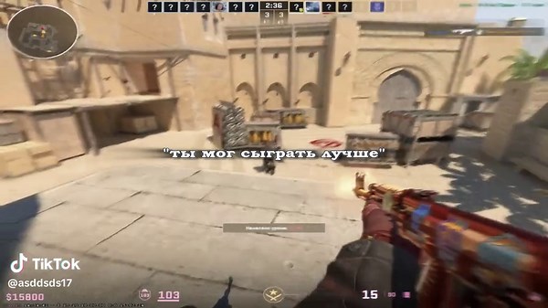 CS2 Recommendations for CSGO Players