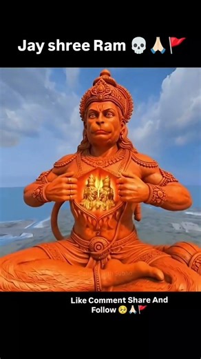 Power of Jay shree ram 🕉️🚩🚩 Power of Jay Bajrangbali🕉️🚩🚩 #freefire #powerofsanatan #trending