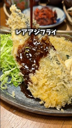 【船橋グルメ】西船橋駅近におしゃれ過ぎる居酒屋さんが爆誕💥🎉