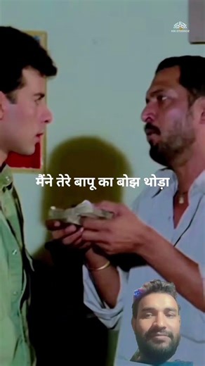 नाना पाटेकर ने परेश रावल का चूना लगादिया 🥺🥺🥺🥺 #funny #दंगल2 #comedy #bollywood