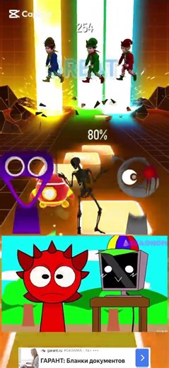 Crazy Tiles Hop world: 💯elves, skeleton and weird creatures in a bright rhythm!✨️ #lime #eater