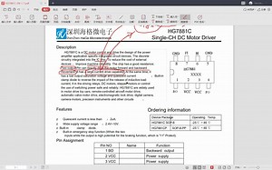 《单片机实践项目》之HG7881C单通道电机驱动芯片详细讲解（268）
