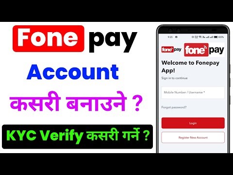 Fonepay Account Kasari Banaune ? How To Create Fonepay Account in Nepal | Fonepay Account