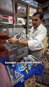 Singer ladies favourite machine at Wholesale sewing machine shop in Hyderabad | Naziya Sewing machin