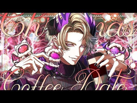 "Together" is All I'll Ever Need 💜☕ [Coffee Date]