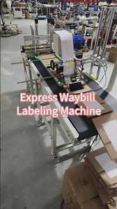 Express Waybill Labeling Machine