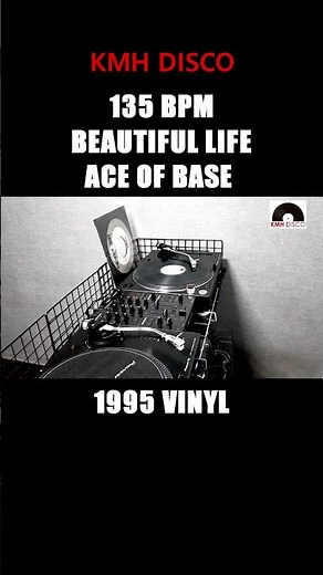 Beautiful Life(Remix)-Ace of base 1995 Viny