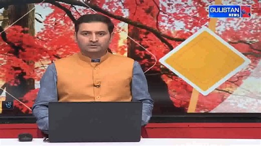 CM Omar Abdullah Presents J&K Budget 2026-27 Focused on Public Welfare and Youth | Gulistan News Channel