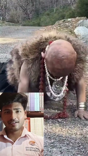 kamal ka gate up #funny #instagram #memes