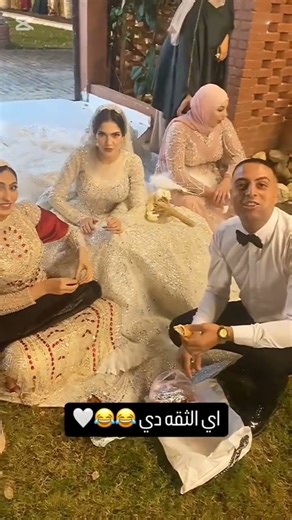 The bride and groom are eating at the wedding. #Explore #bridesmaids #wedding #bridemaid