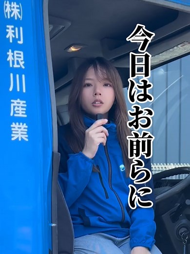 廃棄物の個性と正しい捨て方の紹介