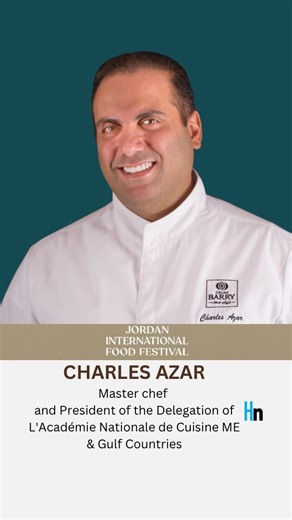 Interview with Chef Charles Azar, Pastry Chef and President of Lebanon’s Académie Nationale de Cuisine, at JIFF 2025. The festival celebrates culinary arts and the cultural stories food carries across borders. @jiffestival @charles_azar #HospitalityNewsME #JordanFoodFestival #PastryArtistry #CulinaryCulture #FoodGathering | Hospitality News Middle East