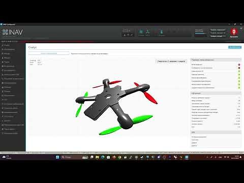 Installation and firmware Inav 8.0