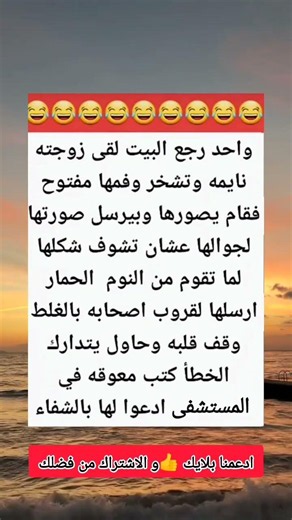 حكم واقوال عن الحياة #حكم #حكمة_اعجبتني #حكمة_اليوم #حكمة_رائعة #اقوال_الجوكر #shortvideo