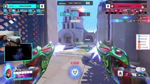 [3★]【OWCS总决赛之路】Team Falcons vs. ONSIDE