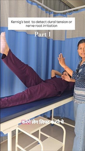 Kernig’s Test for Dural Nerve IrritationPain while extending the knee with hip flexed? ⚠️