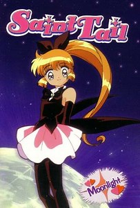 Saint Tail (1995-1996) - TV Show