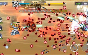 【碧蓝航线】EX通关