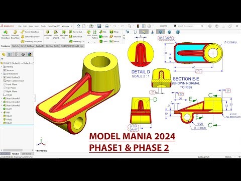 SolidWorks Model Mania 2024 Phase1 and Phase2