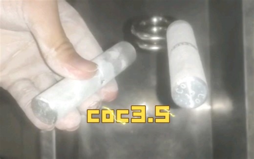 大残尝试锁合coc3.5