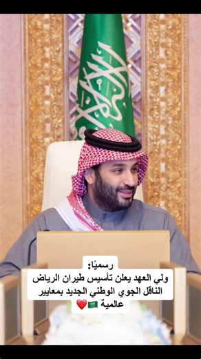 Exploring Traditional Middle Eastern Attire and Culture