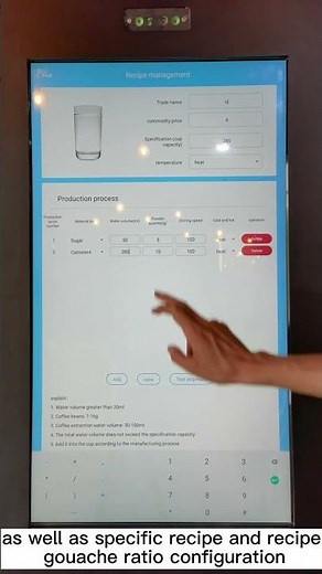 Coffee Vending Machine Guide Video 7----- Recipe（Operational Preparation）