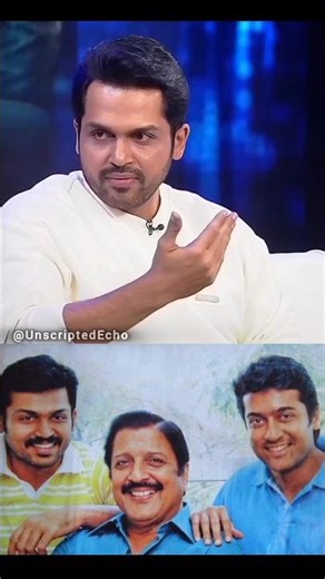 Karthi about Appa and amma 😂🥰 #karthi #surya #sivakumar #brothers #love #tamilshorts #tamilcinema