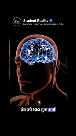 2 Brain Exercises That Can Sharpen Your Focus & Memory | Brain Training Routine