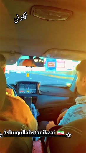 STANIKZAI ✨✨✨ Ashuqullahstanikzai ## #☆☆