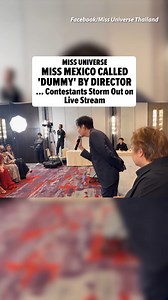 Mexico's taking a stand against the Universe ... or, at least their contestant in the Miss Universe pageant is taking a stand against the competition after an exec disrespected her. 🎥: Facebook/Miss Universe Thailand FULL STORY IN COMMENTS! | TMZ