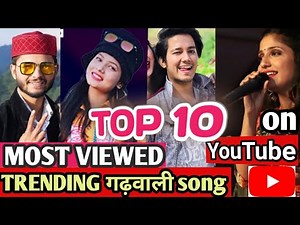 Top 10 Gadwali songs|Top garhwali gaane 2020|Latest gadwali dj songs 2020 non stop gadwali songs.