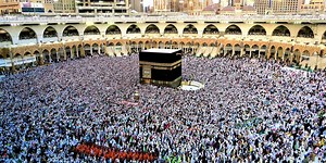 The Rise of Islam Lesson