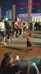 We might have found China’s youngest shuffle dancer. | China Plus Culture
