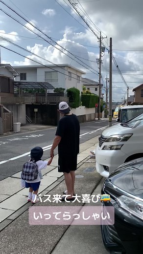 幼稚園送迎バスの楽しい日常と子供たちの様子
