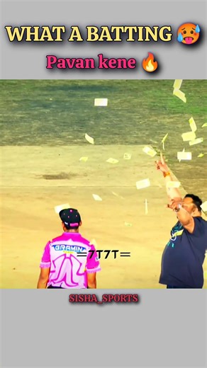 What A Knock by Pavan Kene 😍 Fans Moment 🏏🔥 | #cricket #sports #shorts #fansmoment