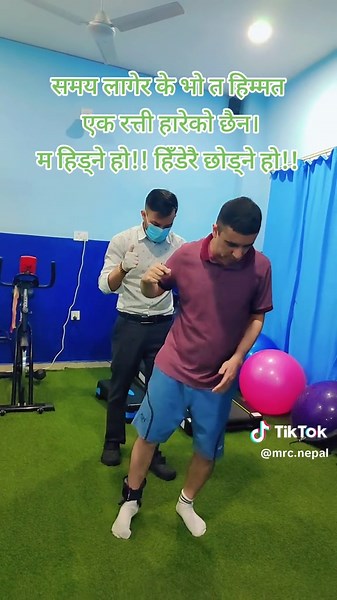 #neurorehabilitation #RTA #neuro #physio #physiotherapy #physicaltherapy #headinjury #highlightseveryone #butwalcity #doctors #foryou #foryoupage #viraltiktok #highlightseveryone #fyp #fypage नेपालमै पहिलो 𝙂𝙊𝙉𝙎𝙏𝙀𝘼𝘿 𝘾𝙃𝙄𝙍𝙊𝙋𝙍𝘼𝘾𝙏𝙄𝘾 _ पद्धतिबाट उपचार गरिने विश्वस्तरिय सुविधा सम्पन्न एक मात्र सेवा केन्द्र .[𝙈𝙍𝘾] 𝙈𝙖𝙣𝙪𝙖𝙡 𝙈𝙚𝙙𝙞𝙘𝙞𝙣𝙚 & 𝙍𝙚𝙝𝙖𝙗𝙞𝙡𝙞𝙩𝙖𝙩𝙞𝙤𝙣 𝙘𝙚𝙣𝙩𝙚𝙧 pvt.ltd ** उपचार हुने समस्याहरु ** नसा च्यापीएको, ढाड, कम्मर दुख्ने, जोर्नी खिइएको, घुडा दुख्ने