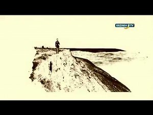 Учитель Ибрай Алтынсарин и статский советник. Загадки истории