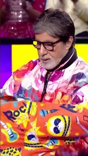 क्या Big B की 1 Crore की blessings सही में काम करती है? | KBC shorts