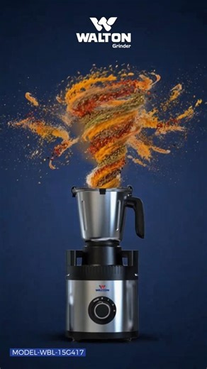 Walton 1700W Mixer Grinder 15G417 Heavy Duty Grinder / Blender | ওয়ালটন মিক্সার গ্রাইন্ডার #Grinder