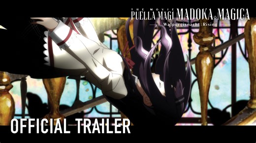 Puella Magi Madoka Magica the Movie -Walpurgisnacht Rising- The sequel to Rebellion. The beginning of a new chapter from Akiyuki Shimbou x Gen Urobuchi (Nitroplus) x aokiume x SHAFT. [ COMING SOON ] | Puella Magi Madoka Magica