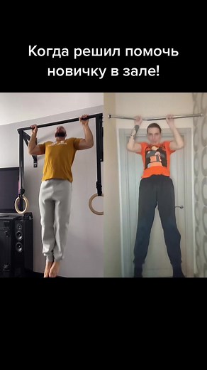 Strength Training: Mastering Pull-Ups at Home