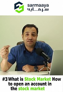 6.1K views · 253 reactions | #3 What Is Stock Market. How To Open An Account In The stock Market? #sarmaayafinancials #stockmarket101 #investingtips #tradingforbeginners #stockmarketeducation #investmentstrategies #stockmarketbasics #stockmarketnews #financialliteracy #investing101 #stockmarketaccount | Sarmaaya Financials | Facebook