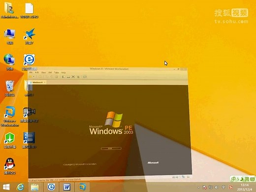 安装win8.1，怎么安装win8.1密钥，安装win8.1教程，u盘安装win8.1教程,win8.1安装教程 win8.1系统下载