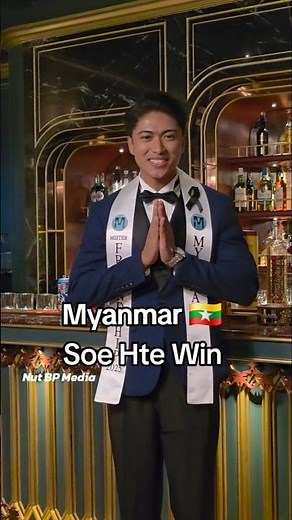 Myanmar 🇲🇲 : Soe Hte Win Mister Friendship Myanmar 2025 at the Dinner at Bangkok's Baan Suriyasai