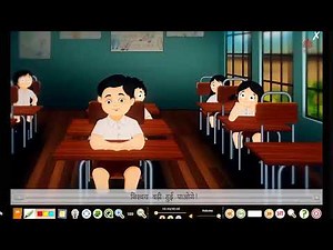 पाठ-9 शून्य | Class-3