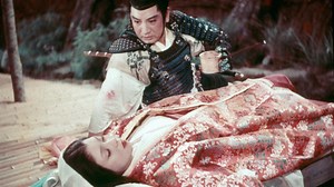 Watch Gate of Hell - BFI Player