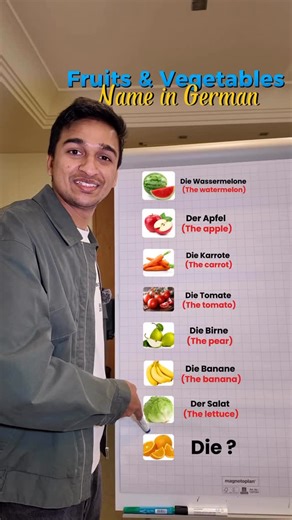 Amit Bansal | Your BAMF Certified DaF German Trainer | Munich 🇩🇪 on Instagram: "Let us learn fruits and vegetables in German 🍎🥕 Fruits – Obst 1. Apple — der Apfel 2. Banana — die Banane 3. Orange — die Orange 4. Mango — die Mango 5. Grapes — die Trauben 6. Pineapple — die Ananas 7. Strawberry — die Erdbeere 8. Watermelon — die Wassermelone 9. Peach — der Pfirsich 10. Lemon — die Zitrone Vegetables – Gemüse 1. Carrot — die Karotte (die Möhre) 2. Potato — die Kartoffel 3. Onion — die Zwiebel 4