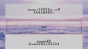 在安卓上运行windows xp,想蓝屏，没想到……