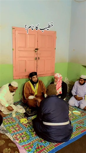 Discovering the Best Speakers in Islamic Lectures