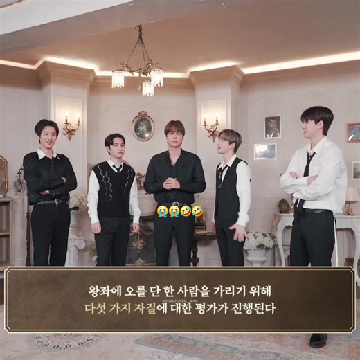 Kebiasaan Lucu Chanyeol dan Kyungsoo EXO